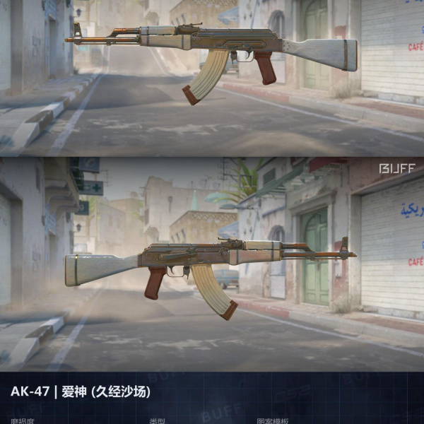 1.500,00 com apenas 0,03 centavos